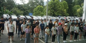 拓展训练