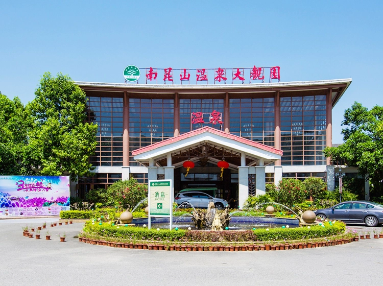 惠州龙门 - 南昆山大观园拓展基地