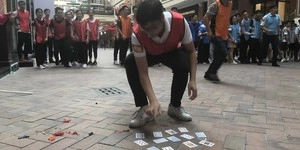 拓展训练