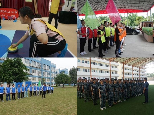 团建教练活动中的互动技巧 - 图1