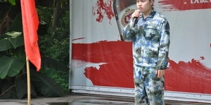 拓展训练