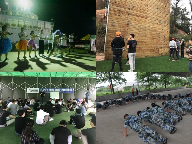物业公司团队2天50人拓展团建活动方案 - 图3