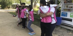 拓展训练