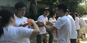 拓展训练