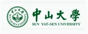 中山大学